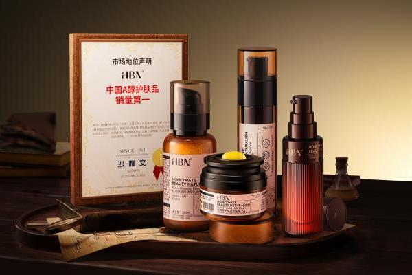 深妆企业HBN冲刺港股，深圳600家上市公司将迎消费新成员？