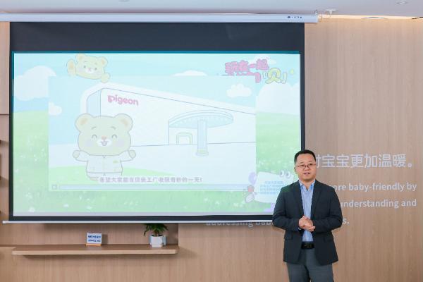 贝亲青浦工厂开放日：溯源品质之旅，以爱守护成长