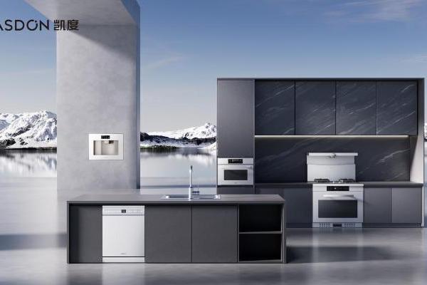 凯度电器：从蒸烤引航到多品类领跑，以实力铸就一线高端厨电标杆 
