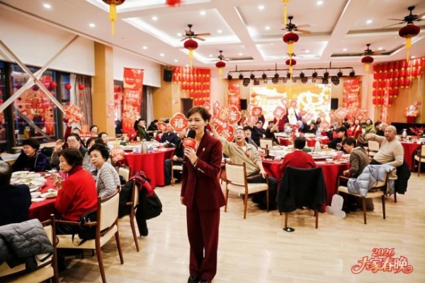 “大家春晚”温情启幕,点亮万家团圆时刻 _TOM资讯