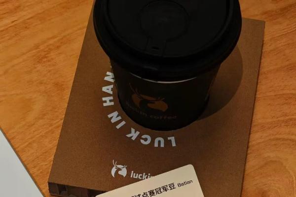 云南冠军豆手冲上线“秒空”！瑞幸第30000家门店进化成了你不认识的样子