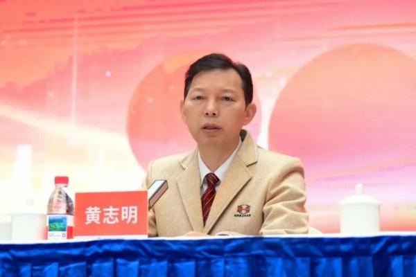 策马扬鞭・逐梦新程｜万家丽集团 2025 年年终总结暨表彰大会召开