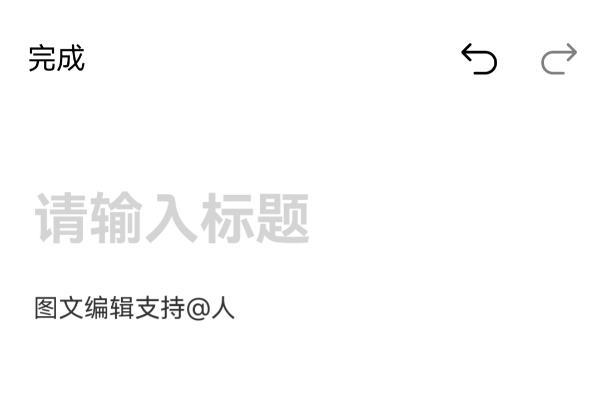 年前工作怎么收尾更轻松？鸿蒙版企业微信的10+新功能，给你新答案