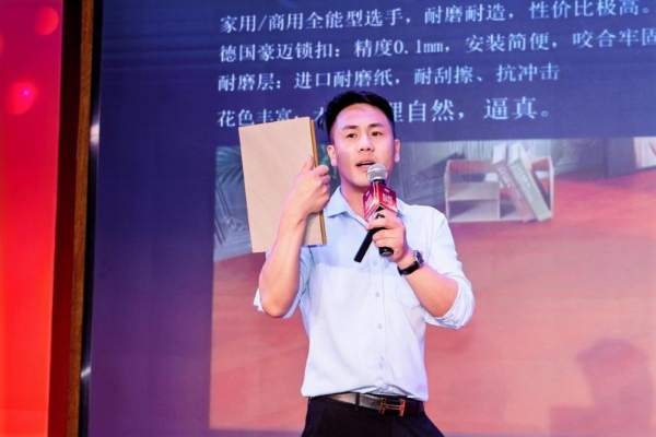  向上生长，聚势共赢 2026年龙树整屋门窗春季经销商大会圆满成功 