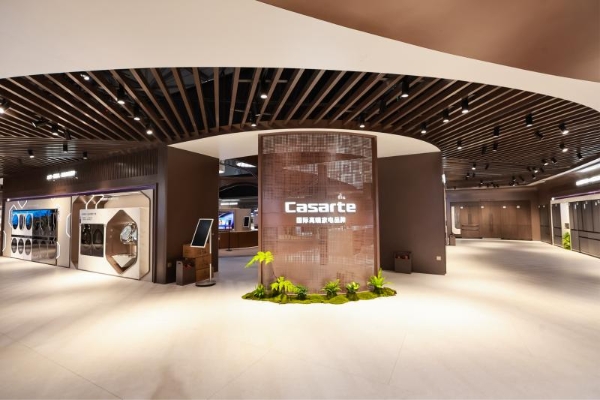 全球首个AI全景智能体！卡萨帝AWE发布指挥家套系 