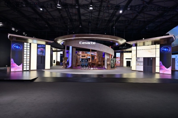 卡萨帝×新周刊:发布高端生活趋势报告 