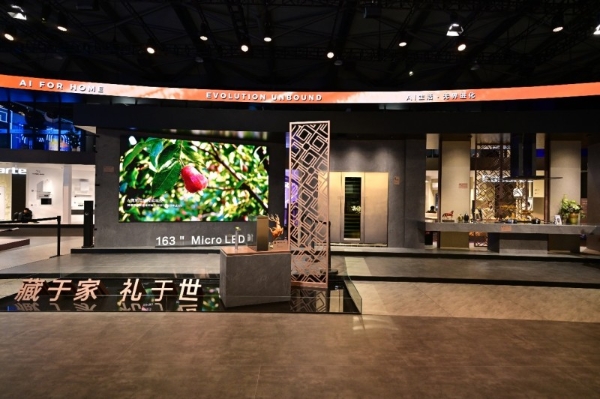 卡萨帝夏涛：以AI原创科技开启AI时代高端生活新方式 