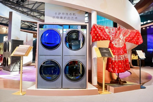 卡萨帝夏涛：以AI原创科技开启AI时代高端生活新方式 