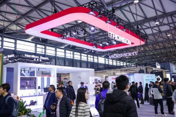 汇通达网络（9878.HK）“产销一体化”品牌THOMSON汤姆逊空调亮相AWE 