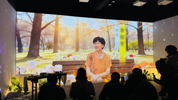 云端追念 · 生态留芳 辽宁省百家经营性公墓共建节地生态葬活动启动仪式在辽宁观陵山福寿园举行 