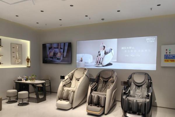 家用按摩椅如何挑选？下面几点一定要注意 