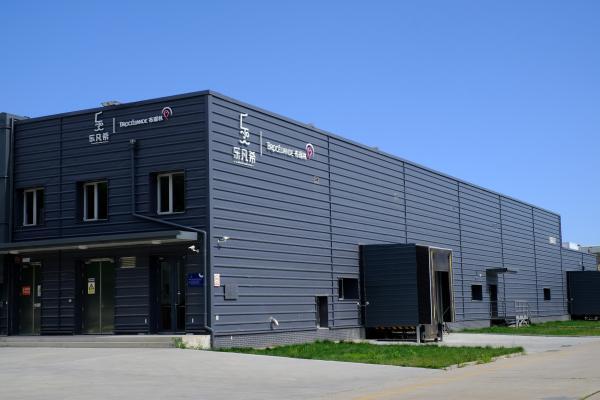 科普利信60周年：砥砺前行，共绘猪业新蓝图 