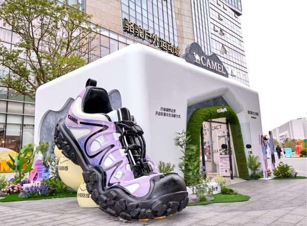 杀进短剧市场！骆驼靠一双丑萌鞋，跑出品效合一新范本 