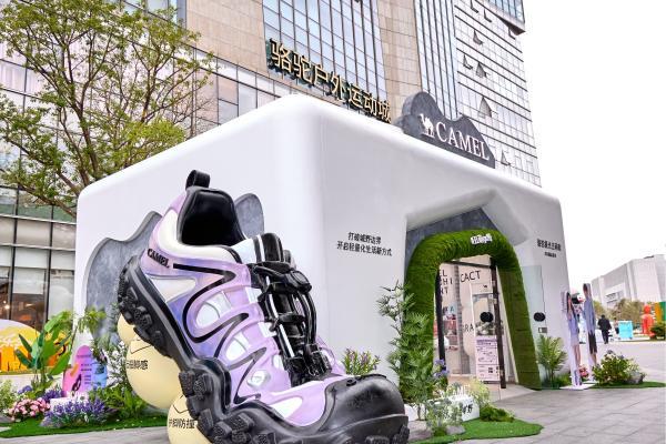 杀进短剧市场！骆驼靠一双丑萌鞋，跑出品效合一新范本 