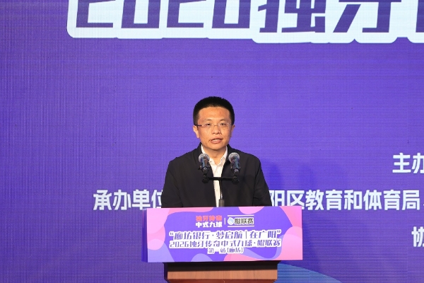  中式台球的未来从这里出发！“廊坊银行·梦启航｜在广阳”2026独牙传奇中式九球·鲲联赛第一站（廊坊）盛大开幕 