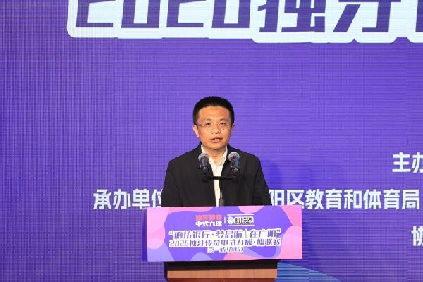  中式台球的未来从这里出发！“廊坊银行·梦启航｜在广阳”2026独牙传奇中式九球·鲲联赛第一站（廊坊）盛大开幕 