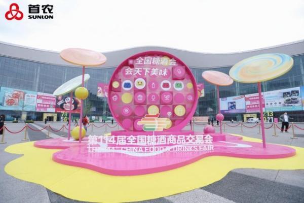  六必居糖酒会收官：以“酱生态”共生理念书写老字号破圈新答卷 