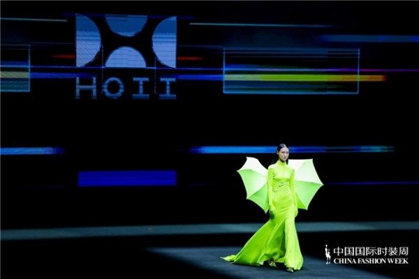  HOII 后益首度登陆中国国际时装周 「熙怡」系列亮相北京 