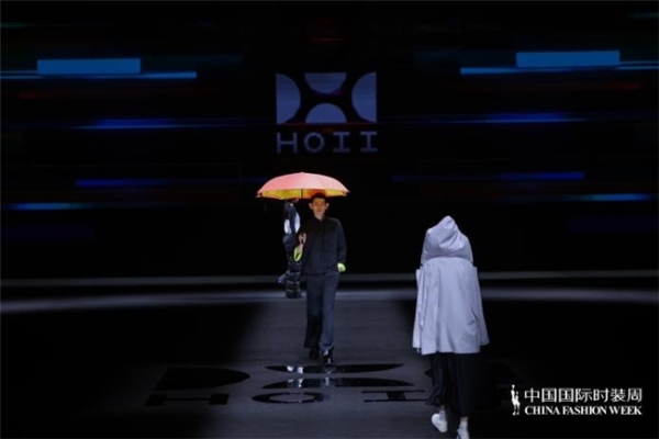  HOII 后益首度登陆中国国际时装周 「熙怡」系列亮相北京 