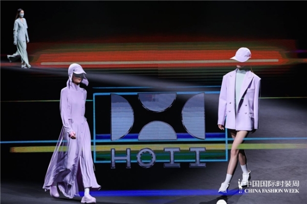  HOII 后益首度登陆中国国际时装周 「熙怡」系列亮相北京 