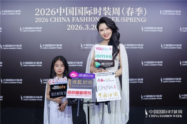  MOMIWEI摩米薇「山与海」高定秀登陆中国国际时装周｜解锁新时代女性的刚柔美学 