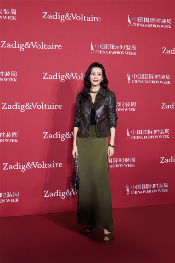  Zadig&Voltaire 登陆中国国际时装周 以法式摇滚精神诠释东方新语境 