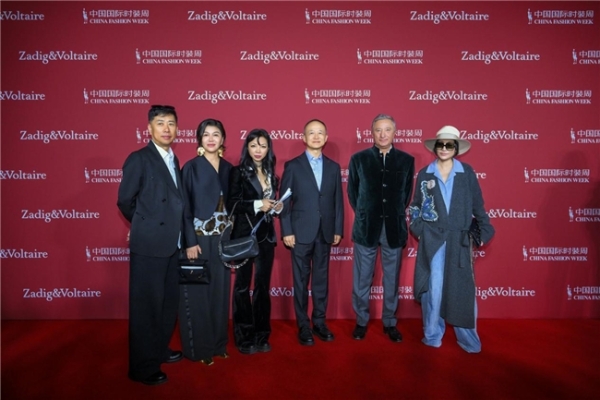  Zadig&Voltaire 登陆中国国际时装周 以法式摇滚精神诠释东方新语境 