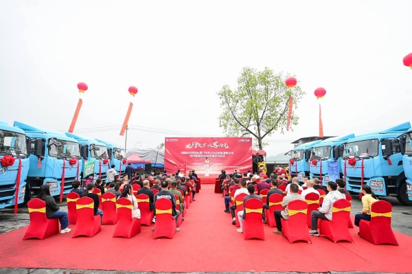  东风商用车斩获百台新能源牵引车订单，打造福建绿运新标杆 