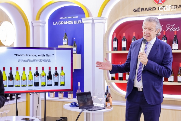  2026中免会员嘉年华在沪启幕 携手5600万会员共赴美好之约 