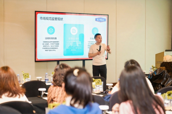  2026中免会员嘉年华在沪启幕 携手5600万会员共赴美好之约 