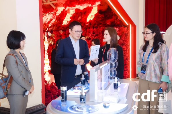  2026中免会员嘉年华在沪启幕 携手5600万会员共赴美好之约 