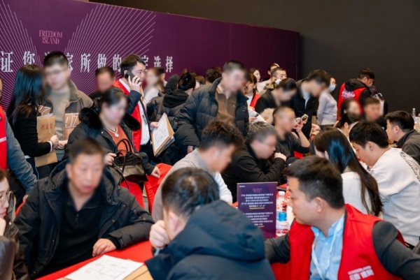 三开即将摇号！招商式传奇红盘热度继续！