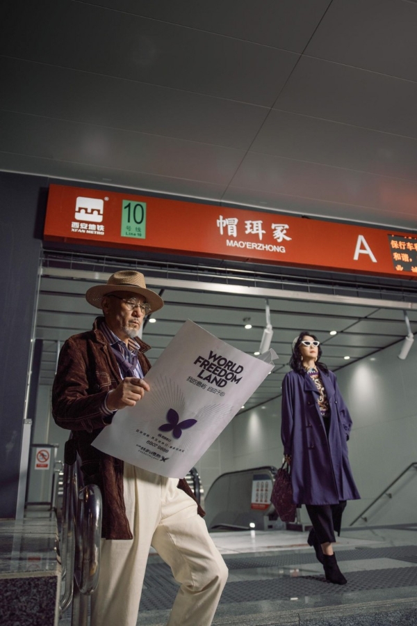 三开即将摇号！招商式传奇红盘热度继续！