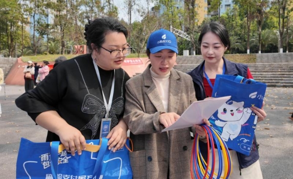3.15｜内外联动筑牢防线 小雨花分期多维发力守护消费者权益 