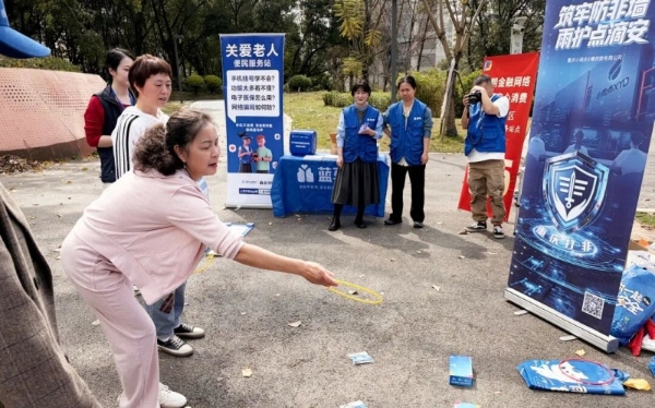 3.15｜内外联动筑牢防线 小雨花分期多维发力守护消费者权益 