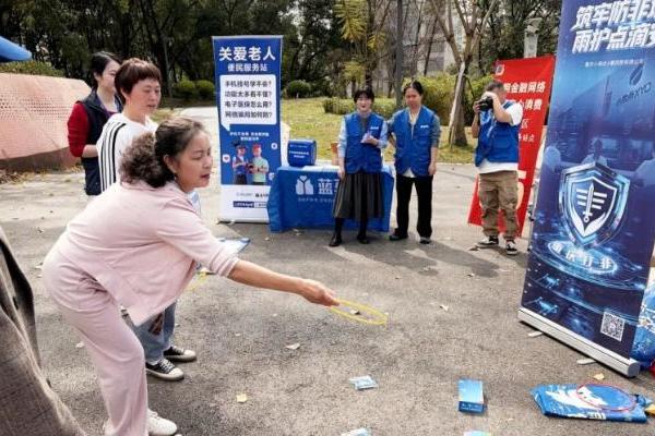 3.15｜内外联动筑牢防线 小雨花分期多维发力守护消费者权益 