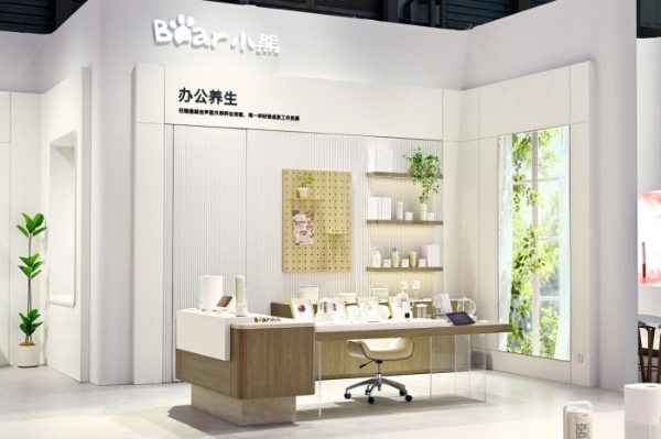 AWE2026观察：小熊电器用AI重塑小家电增长逻辑 