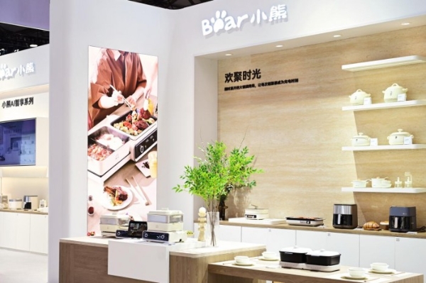 AWE2026观察：小熊电器用AI重塑小家电增长逻辑 