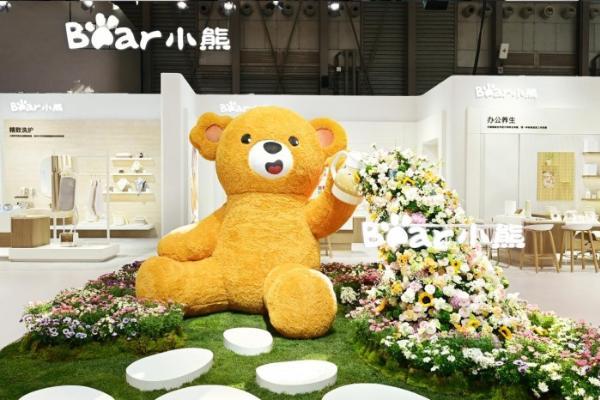 AWE2026观察：小熊电器用AI重塑小家电增长逻辑 