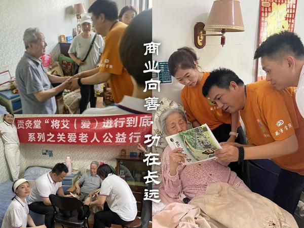 专访贡灸堂陈新立：用真心换真效，做基层百姓的“健康守门人” 