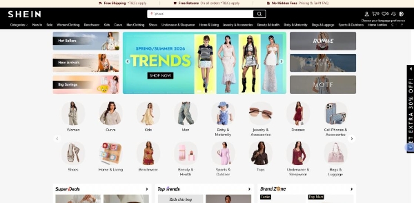 2026年欧美SHEIN合规运营需要注意什么？妙手ERP一文理清希音商品合规资质 