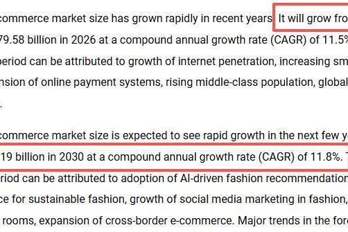 2026年欧美SHEIN合规运营需要注意什么？妙手ERP一文理清希音商品合规资质 