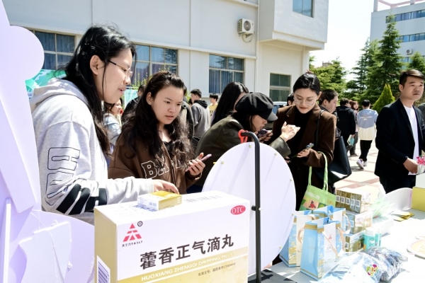 天生好丸，四季皆安：天士力藿香正气滴丸2026品牌年轻化战略全面启动！ 