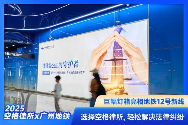 房贷断供了，除了等待被拍卖还能怎么做？找空格律所寻求解决方案！ 