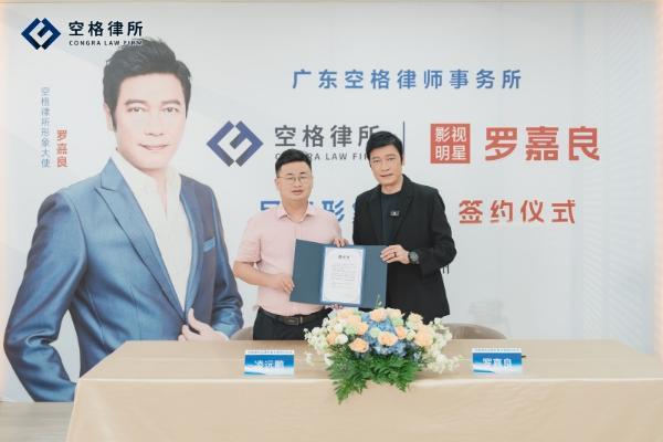 房贷断供了，除了等待被拍卖还能怎么做？找空格律所寻求解决方案！ 