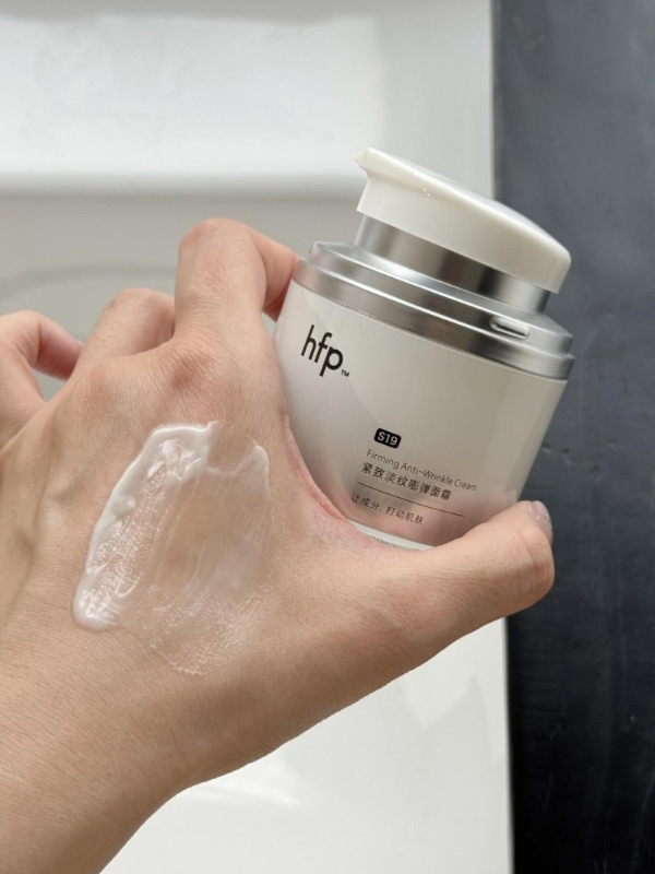 比同龄人年轻，我的护肤法宝是hfp巴掌面霜 