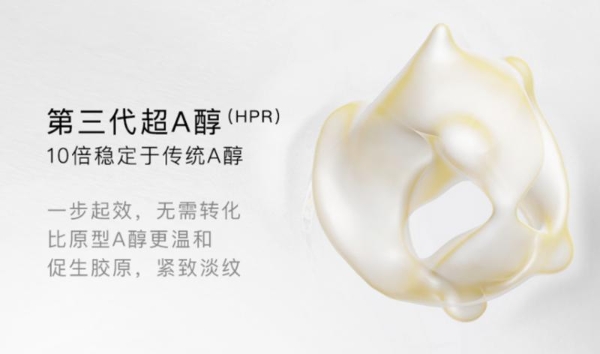 比同龄人年轻，我的护肤法宝是hfp巴掌面霜 