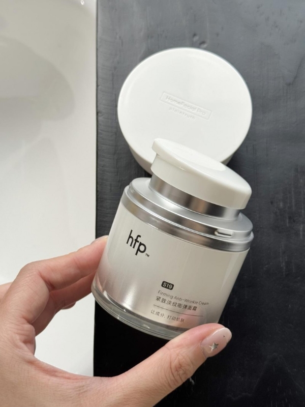 比同龄人年轻，我的护肤法宝是hfp巴掌面霜 