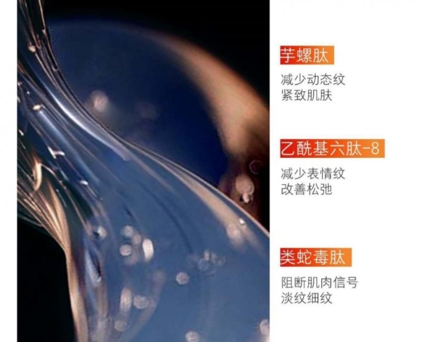 比同龄人年轻，我的护肤法宝是hfp巴掌面霜 