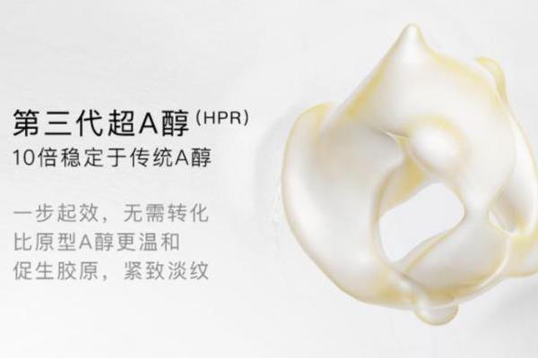 比同龄人年轻，我的护肤法宝是hfp巴掌面霜 